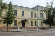 Областной дом ветеранов (Омск)