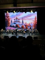 Фольклорный центр «Москва» (Москва), фото 3