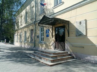 Областной дом ветеранов (Омск), фото 4